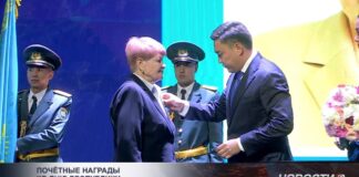 Больше 40 человек наградили ко дню Республики в Шымкенте