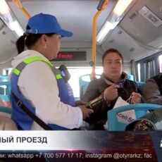 «Зайцев» в шымкентских автобусах беспощадно штрафуют