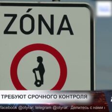 Самокаты становятся угрозой на улицах Шымкента