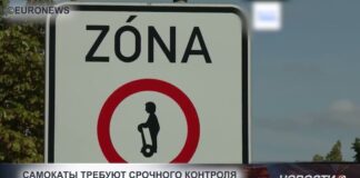 Самокаты становятся угрозой на улицах Шымкента