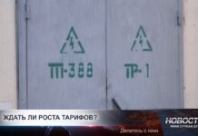 Что будет с тарифами на коммуслуги после 1 апреля 2026 года?