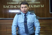 В Шымкенте раскрыто мошенничество на 25 миллионов тенге