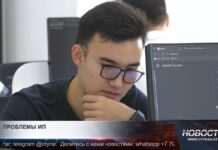 Новый налоговый кодекс: к чему готовиться ИП на упрощенке?