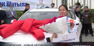 Чемпионке мира по борьбе подарили автомобиль