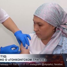 Сезон простуд: что известно о «гонконгском гриппе»
