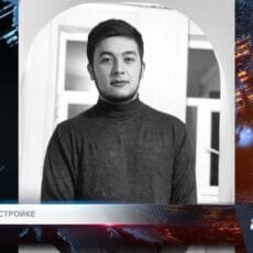 На строительстве жилого комплекса в Шымкенте погиб 24-летний парень