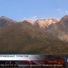 Туркестанская область привлекает все больше туристов