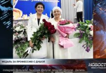 День учителя: Медаль за профессию с душой