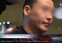 Суд обязал беглеца из Шымкента возместить 1,7 млн тенге за экстрадицию