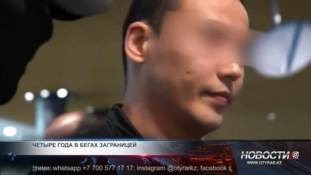 Суд обязал беглеца из Шымкента возместить 1,7 млн тенге за экстрадицию