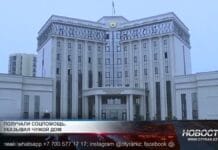 Прокуратура выявила махинации с адресной помощью в Туркестанской области