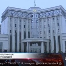 Прокуратура выявила махинации с адресной помощью в Туркестанской области