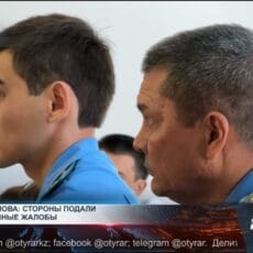 Дело Берденова: стороны подали апелляционные жалобы