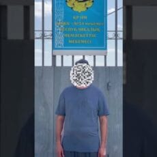 В Шымкенте осуждённым сократили сроки наказания по амнистии