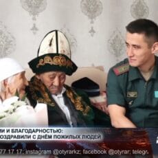 С почестями и благодарностью: ветерана ВОВ поздравили с Днём пожилых