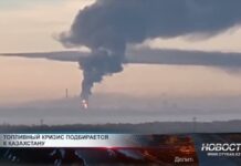 Топливный кризис всё ближе