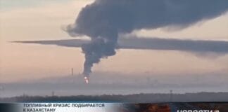 Топливный кризис всё ближе