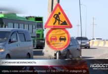 В Шымкенте устанавливают станции для контроля тяжеловесных грузовиков