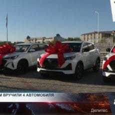 Спортсменам Туркестанской области подарили автомобили