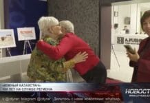 «Южанка» — газета, которая живёт уже сто лет, благодаря доверию читателей