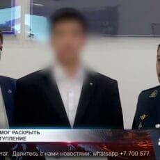 Шымкентский студент после курса расследований разоблачил наркосеть