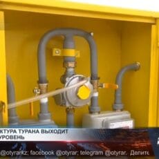 В 2026 году жители Туранского района получат полный доступ к голубому топливу