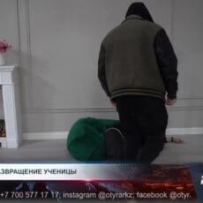 12 лет за развращение ученицы