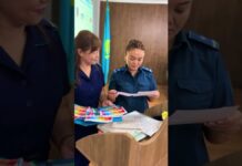 Шымкентские полицейские учатся сохранять внутреннее равновесие и бороться со стрессом