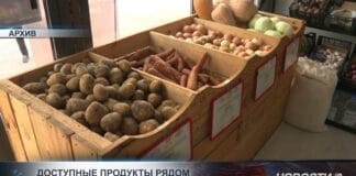 В Шымкенте открылись 14 торговых точек с социальными продуктами