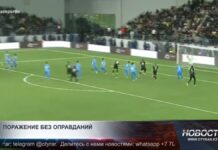 Деньги есть, побед нет: в чем проблемы футбольного клуба «Ордабасы»?
