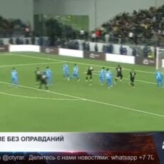 Деньги есть, побед нет: в чем проблемы футбольного клуба «Ордабасы»?