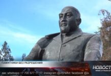 49 памятников с нарушением закона установили в Казахстане