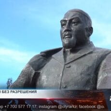 49 памятников с нарушением закона установили в Казахстане