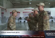 Новые пожарные депо строят в Шымкенте