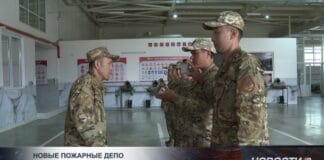 Новые пожарные депо строят в Шымкенте