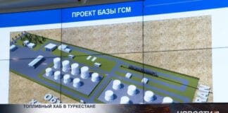 Крупную нефтебазу откроют в Туркестанской области