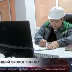 Найден лучший эколог в Шымкенте