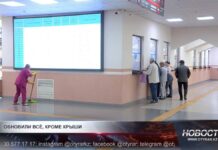 После ремонта вокзала в Шымкенте крыша не выдержала первого дождя