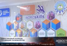 В Кентау всё больше молодых людей выбирают профессию парикмахера