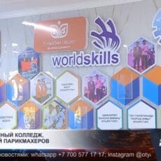 В Кентау всё больше молодых людей выбирают профессию парикмахера