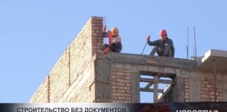 Стройка без разрешений превращает жизнь шымкентцев в кошмар