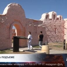 Сколько тратят иностранные туристы в Казахстане?