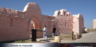 Сколько тратят иностранные туристы в Казахстане?