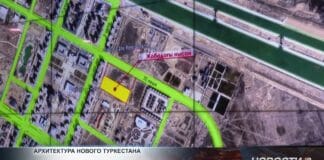 Архитектура нового Туркестана