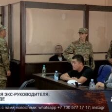 Суд рассматривает апелляцию экс-главы областного управления образования