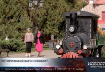 В Шымкенте реставрируют детскую железную дорогу