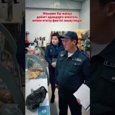 В Шымкенте выявлены факты незаконной продажи алкогольной продукции