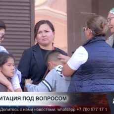 В Шымкенте родители возмущены изменениями в центре «Қамқорлық»