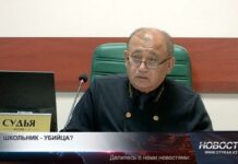 11-классника в Шымкенте обвиняют в жестоком убийстве