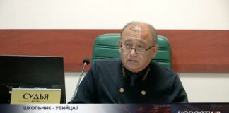 11-классника в Шымкенте обвиняют в жестоком убийстве